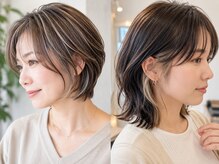 ウェル アアルト 本厚木ミロード店の雰囲気（【ワンランク上の大人スタイル】人気デザインカラー・白髪ぼかし）