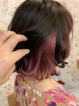 アトリエコパン(atelier copan) 桜インナーカラー