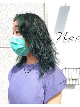 ノチ(Noci) 【和田寧々】ハイライトグリーン/グリーン/グリーンメッシュ