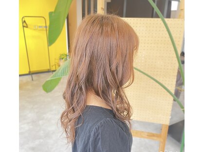 きいろとみどり 黒瀬店の写真