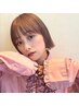 【宇都限定20％オフ】カット+ヘッドSPA30分+VEENAマイクロバブル ￥12320