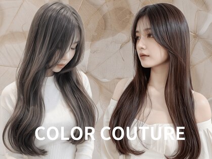 カラークチュール(Color Couture)の写真