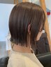 fika似合わせカット＋髪質改善トリートメント