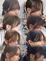アマトウキョウスマートサロン(AMA TOKYO×Smart Salon)&nbsp;［岩井style］20代30代40代韓国レイヤー/韓国ヘア/前髪顔まわり