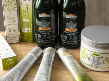 Uluの写真/【髪と頭皮にやさしく艶カラー】天然由来成分オーガニックカラー“ヴィラロドラ”で美髪に♪