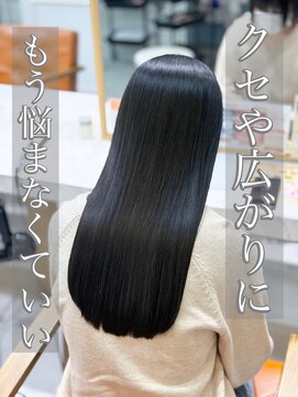 アプリバイリアン 浦和2号店(appri by Rien) 縮毛矯正/髪質改善/ストレート/美髪/艶髪/浦和/韓国