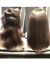【髪質改善】美髪矯正×髪質改善トリートメント（肩下～胸上）