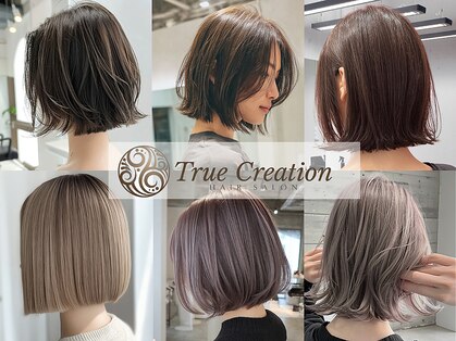トゥルークリエイション 小山(True Creation)の写真