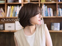 ビューティアンドトリップ クイーンズグッドプラン(Beauty&Trip QUEENS Good Plan)