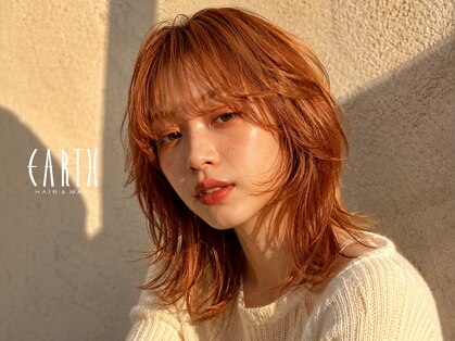 アースオーセンティック 所沢店(EARTH Authentic)の写真