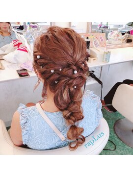 ヘアアンドメイク スタジオ ラプラス(HAIR&MAKE STUDIO rapLus) ☆モコモコ 編みおろし☆