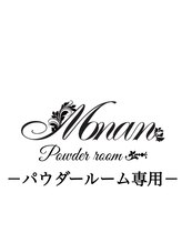 モナン 渋谷(Monan) Powder room