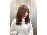 【前回来店から半年以内の方限定★】艶カラー￥9130→￥7480（￥1000 OFF☆）