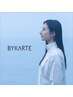 『BYKARTE導入記念』縮毛矯正+カット＋BYKARTEトリートメント