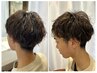 【王道ツイスパ】カット+パーマ＋ヘッドスパ￥13,850→￥9,900