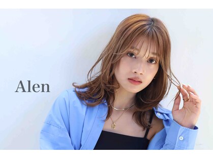 アレン(Alen)の写真