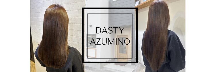 ダスティ 安曇野店(Dasty)のサロンヘッダー