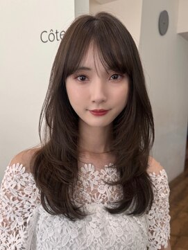 コート 表参道(Cote) 美髪レイヤーカット/顔まわりレイヤー/くびれロングレイヤー