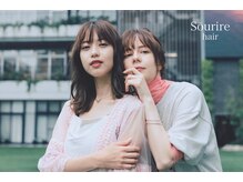 スーリール 久留米花畑店(Sourire)
