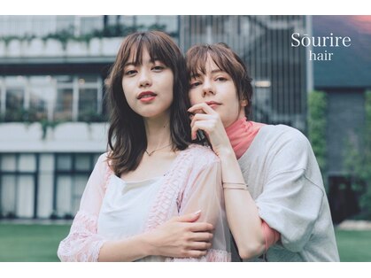 スーリール 久留米花畑店(Sourire)の写真