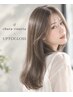 ☆水素カラー【グロスカラー】カット&カラー&TR¥11000