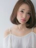 【最高級ヘアエステ】プレミアムヘアエステ+カット+カラー