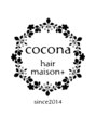 ココナ ヘア メゾンプリュス(cocona hair maison+) cocona