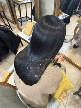 アンフィサンクミル 銀座(AnFye cinq mille) ジュエリーシステム×LULUトリートメント×縮毛矯正で艶髪に変身