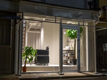 ネイロ(neiro)の写真/【御殿山駅徒歩4分】平日18時まで営業でお仕事帰りにも通いやすいサロンです♪駅近でアクセスもバツグン★