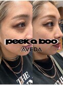 ハリウッドブロウリフト　眉毛パーマ　眉毛ワックス
