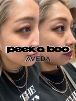 ピークアブー アヴェダ ギンザシックス(PEEK-A-BOO AVEDA GINZASIX)&nbsp;ハリウッドブロウリフト　眉毛パーマ　眉毛ワックス
