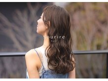 スーリール 香椎店(Sourire)の雰囲気（こだわりのリノケアカラーで大人艶髪へ♪）