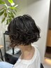 【新規】カット+ケアパーマ+ライトトリートメント+酵素ケア　￥15950→￥13200