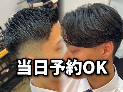 ヤマグチ トゥシェル ヘアー&メイク ヘアーアンドメイクの写真