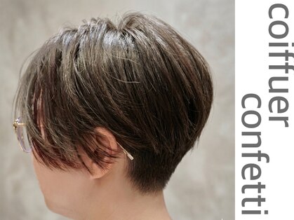 コアフュールコンフェッティ(Colffure Confetti)の写真