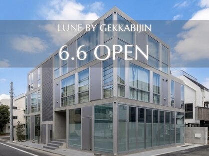 ルーン バイ ゲッカビジン(LUNE BY GEKKABIJIN)の写真