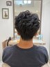 【秋葉限定】メンズカット+波巻きパーマ+シャンプー