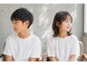 【ご新規様】★小学生★ 似合わせキッズカット♪ (シャンプー無し) ¥2000