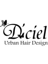 D'ciel 【ディシェル】