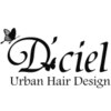 ディシェル(D'ciel)のお店ロゴ