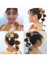 ボイス(Voice) ★玉ねぎポニー★