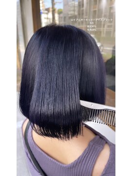 イル(iLu.) パープルブラック