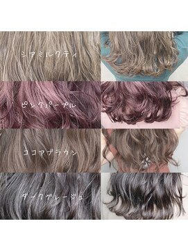 ワット 原宿店(W) 【W-ワット-原宿店】これで決まり☆色別カラー4選♪