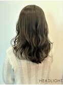 ダークグレージュ×セミロング_SP2021-09-21
