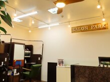 サロンパーク 希望ヶ丘店(SALON PARK)