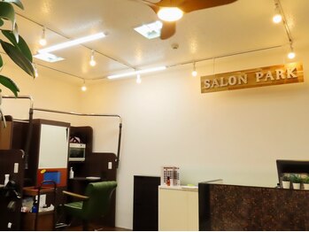サロンパーク 希望ヶ丘店(SALON PARK)の写真/【希望ヶ丘駅構内2番ホーム（二俣川・横浜方面）】アットホームなカットと白髪染め専門店がリニューアル！