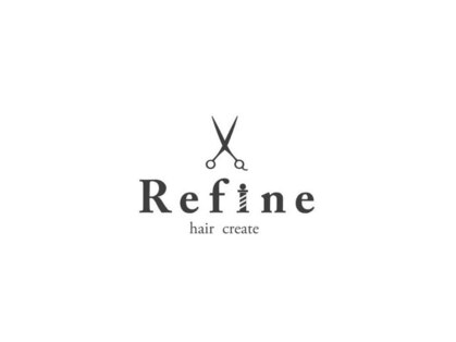 リファイン(Refine)の写真