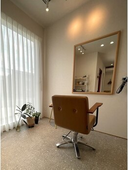 フレーヘアー(Hurray HAIR)の写真/一席のみ×マンツーマン施術のプライベート空間で、あなただけのサロンタイムをお過ごしください♪