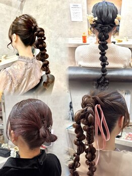 アティ(Atty)の写真/あなたの魅力を引きだす《hair&care Atty》の崩れにくいヘアセット、特別な日にワンランク上のお手伝いを♪