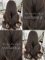 アマトウキョウスマートサロン(AMA TOKYO×Smart Salon)&nbsp;アッシュベージュ  グレージュ  透明感カラー